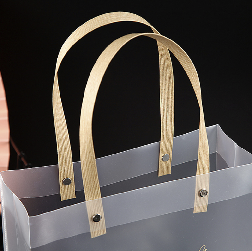 ByHome - 12pcs , transparent frosted PVC paper gold rope gift bag